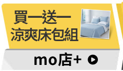 活動