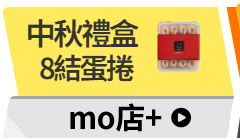 活動