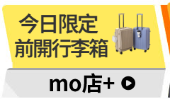 活動