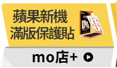 活動