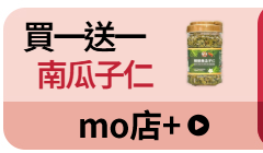 活動