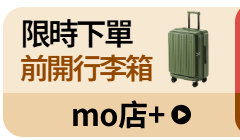 活動