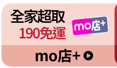 活動