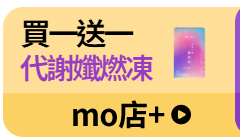活動