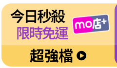 活動
