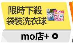 活動