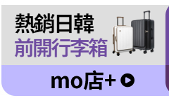 活動