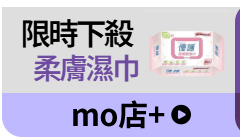 活動