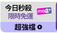 活動
