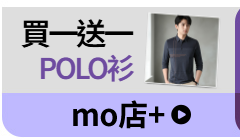 活動