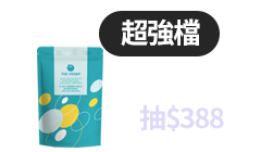 活動