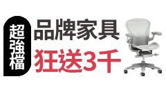 活動