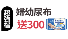 活動
