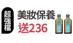 活動