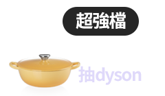 活動