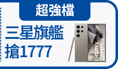 活動