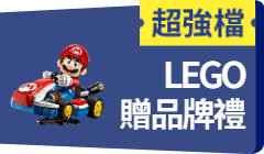 活動