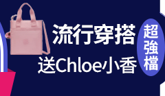 活動