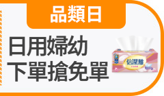 活動