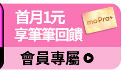 活動