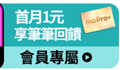 活動