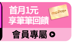活動