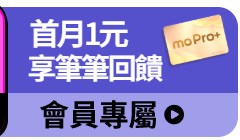 活動