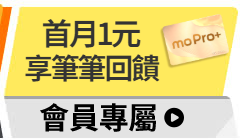 活動