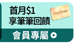 活動