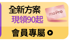 活動