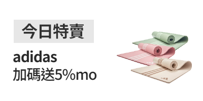 momo購物網