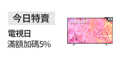 寵物烘乾箱