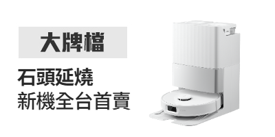 活動