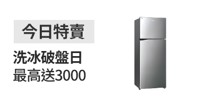 活動