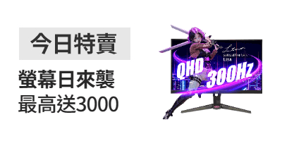 活動