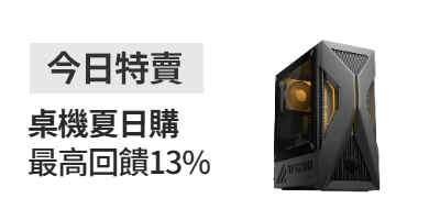 活動