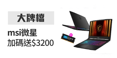 活動