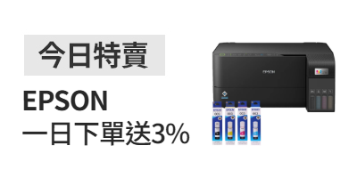 活動