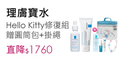 獨立腰靠網布工學椅