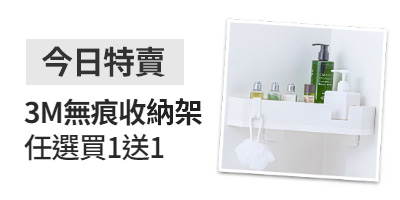 刷毛修身彈性寬褲