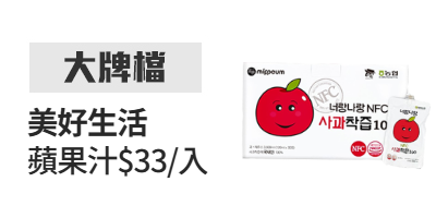 活動
