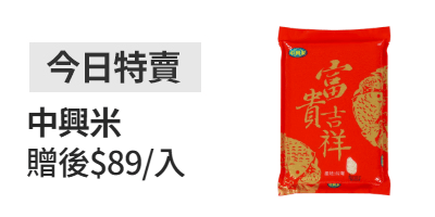 活動