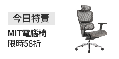 活動