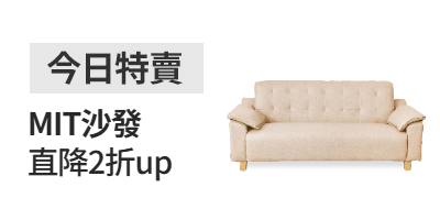 活動