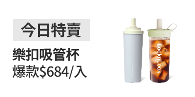 活動