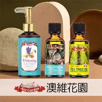 https://www.momoshop.com.tw/category/DgrpCategory.jsp?d_code=1104800360