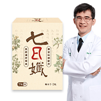 【碧荷柏】左旋肉鹼速崩錠(30顆/瓶)