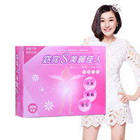 【Beauty小舖】懶人TOP1選擇 動動膠囊X2+夜動動X2(30粒/盒)