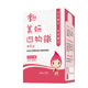【老行家】hoscode彈力珍珠膠原蛋白粉(30包/盒)