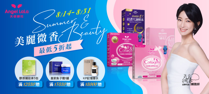 https://www.momoshop.com.tw/category/DgrpCategory.jsp?d_code=1716800371